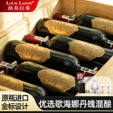 路易拉菲（LOUIS LAFON）法国原瓶进口红酒整箱 干红葡萄酒750ml*6红酒礼盒装送醒酒器