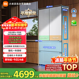 米家【年度机皇】小米Pro508L法式门冰箱一级变频双系统双循环超薄嵌入式零嵌BCD-508WFTGBI国家补贴