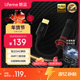 魅蓝HiFi3pro小尾巴解码耳放 Hi-Res认证独立DAC芯片 Type-C转3.5耳机转接头手机解码器 便携即插即用