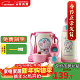 杯具熊（BEDDYBEAR）正品儿童不锈钢保温杯宝宝吸管杯双盖一杯多用幼儿园直饮便携学生 三盖-粉叮当  630ml 免费刻字