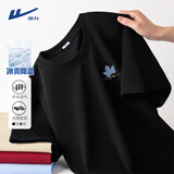 回力冰丝短袖T恤男高端莫代尔凉感速干半袖男士夏季休闲运动宽松衣服 黑色(蓝枫胸标) L /175(回力潮牌 品质保障)