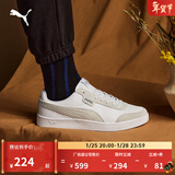 彪马（PUMA）经典复古透气小白鞋男女冬季休闲板鞋运动鞋COURT 371931 白-水泥灰-03 38.5