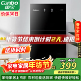 康宝（Canbo）消毒柜家用立式小型二星中温高温消毒烘干厨房柜碗筷收纳柜双门消毒碗柜【政府补贴】XDZ70-6B