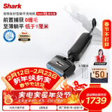 鲨客（SHARK）8.9强化版真平躺多重前置捕获0缠毛洗地机自动清洗烘干180°躺平至薄满配机皇