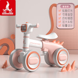 凤凰（Phoenix）平衡车儿童平衡车1-3岁无脚踏儿童四轮平衡车扭扭车儿童滑步车 幕夕粉丨音乐灯光（适用1-3岁）