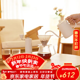 泰摩栗子C3S手冲咖啡壶套装 家用手冲壶磨豆机咖啡具新年礼盒结婚礼物