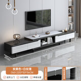 宜造（YIZAO）电视柜落地一体靠墙客厅轻奢高级感家用小户型伸缩茶几电视柜组合 新配色【炭黑+ 白纹理】可伸缩（160-220）cm 自主安装