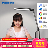 松下（Panasonic）护眼台灯国AA级导光板全光谱智能防蓝光RG0家用儿童学生卧室致巡