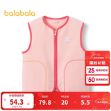 巴拉巴拉童装宝宝保暖背心冬季加厚摇粒绒儿童马甲男女童加绒208424171204