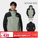 骆驼（CAMEL）户外冲锋衣潮牌三合一两件套防水透湿外套 A13CA70125，苍绿色/幻影黑，男 S