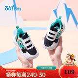 361°童鞋 儿童学步鞋冬男女童1-3岁卡通软底宝宝鞋  黑25