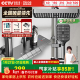 四季沐歌淋浴花洒套装枪灰沐浴花洒全套淋浴器增压手持花洒喷头浴室套装 【M03+冷热】枪灰钢琴按键花洒 店长推荐A款