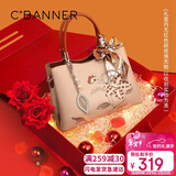 千百度（C.BANNER）牛皮包包女包手提包单肩斜挎包轻奢高档送生日情人节礼物女朋友