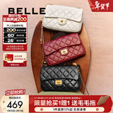 百丽情人节礼物碎银几两大号羊皮优雅小香风菱格链条包包X6916BX4 黑色 F