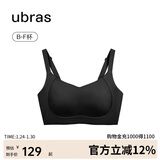 ubras提托侧收大杯背勾文胸细肩带大胸显小女士内衣女聚拢胸罩 黑色M