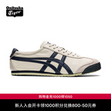 Onitsuka Tiger鬼塚虎经典男女鞋复古运动休闲鞋MEXICO 66™ 米灰色/藏青色 39