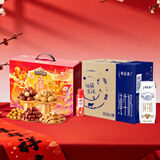 三只松鼠坚果零食礼盒1600g/12件+特仑苏纯牛奶250ml*16盒