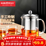 金灶（KAMJOVE）茶壶飘逸杯 功夫茶壶 茶水分离玻璃泡茶壶办公室茶具过滤花茶壶 A-01【350ml】搭配玻璃茶杯4个