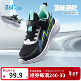 361°童鞋 儿童跑鞋25秋季男女童3-14岁缓震校园运动鞋 黑39