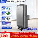 鸿胜【防侧翻/20万次不卡牌】麻将机全自动麻将桌低音折叠餐桌家两用 9.升级(一键降噪智能机芯)-高雅灰