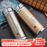 顺庆银楼 银杯子60克水杯999足银内胆茶杯外304不锈钢 送长辈朋友新年礼物 上善若水玫瑰金