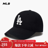 MLB帽子男女情侣棒球帽软顶鸭舌帽秋冬运动帽四季3ACP6601N-07BKS-F