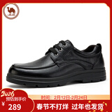 骆驼牌 男士皮鞋牛皮商务休闲爸爸鞋软底德比鞋 W932211710 黑色 40