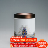 容山堂珐琅彩陶瓷茶叶罐密封罐家用储物罐出差旅行迷你便携茶仓茶叶盒 金丝珐琅茶叶罐-中号