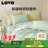 LOVO罗莱家纺 全棉四件套纯棉花卉床单被套枕套床上用品200*230cm