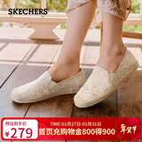 斯凯奇（Skechers）女鞋秋季渔夫鞋单鞋新中式蕾丝平底鞋浅口一脚蹬通勤鞋113025