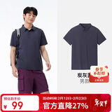 骆驼（CAMEL）户外POLO衫速干跑步男春夏透气凉感宽松翻领半袖上衣短袖5012  XL