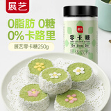 展艺 0卡糖250g 烘焙轻食代糖0卡0脂赤藓糖醇木糖醇咖啡伴侣冲饮