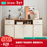 林氏家居餐边柜北欧橱柜子客厅茶水柜家用多功能收纳储物碗柜 落地款|T4餐边柜1.58米