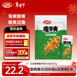 卫龙 魔芋爽 辣条 酸辣素毛肚425g/袋 休闲小零食 大礼包