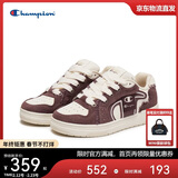 Champion美国冠军2026新款板鞋女男 经典潮流休闲百搭板鞋26SST60