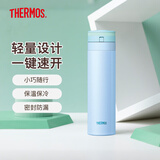 膳魔师进口保温杯不锈钢真空防漏保温杯车载水杯男女学生杯子 JNS系列 JNS-BL 蓝色 350ml