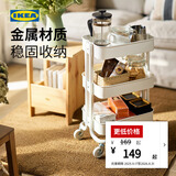 宜家（IKEA）拉斯克家居小推车三层置物架移动茶水桌客厅咖啡桌厨房储物收纳架 【升级款】灰绿色大号 35*45*77cm