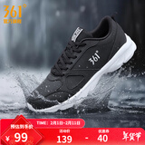 361°运动鞋男鞋春夏季新品透气网面跑鞋黑色通勤轻质慢跑步鞋新年礼物 曜石黑/361度白【皮革面防泼水】 42