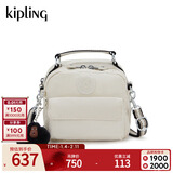 凯浦林【新年礼物】女款25春夏新款可爱多背法斜挎包时尚女包|PUCK 沙米色PR