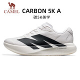 骆驼（CAMEL）【碳5k】碳板运动鞋新款男鞋网面透气休闲百搭软底减震慢跑步鞋子