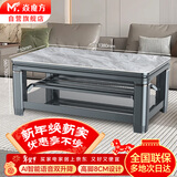 焱魔方电热取暖桌1.38米电暖桌升降Z10烤火桌子一体取暖家用茶几客厅长方形烤火炉取暖器2025最新款省电