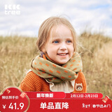 Kocotreekk树儿童帽子加厚保暖宝宝护耳帽手套男孩针织围巾女童秋冬单围巾