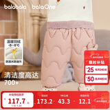 巴拉巴拉童装婴儿羽绒裤男童长裤女童裤子冬装保暖裤宝宝高腰护肚萌趣可爱