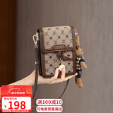 爱情海包包女包手机包迷你斜挎单肩小包腋下包生日情人节礼物送女友老婆