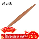 臻三环 擀面杖 实木滚轴 家用枣木面板 擀饺子皮专用 擀面棍 烘焙工具 长28cm、直径中间2.3cm、两头0.6cm