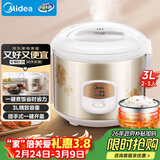 美的（Midea）电饭煲大容量简单易控黑晶内胆家用迷你小电饭锅微压3升2-3人黑晶内胆MB-WYJ301（2-3人）
