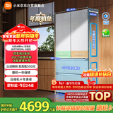 米家【年度机皇】小米Pro508L法式门冰箱一级变频双系统双循环超薄嵌入式零嵌BCD-508WFTGBI国家补贴