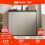 林氏家居鞋柜新款2024大容量多层大家用门口入户林氏木业OV2N 【1.00*1.03m|灰木色】鞋柜