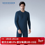 舒雅（Schiesser）阿米诺AIR秋冬保暖套装男 羊毛绒感保暖内衣套装 塔青色 2XL
