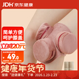 御道膝盖三联铜艾灸盒随身灸家用滤烟艾灸罐几乎无烟艾炙盒防烫温灸包